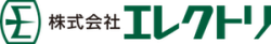 エレクトリ